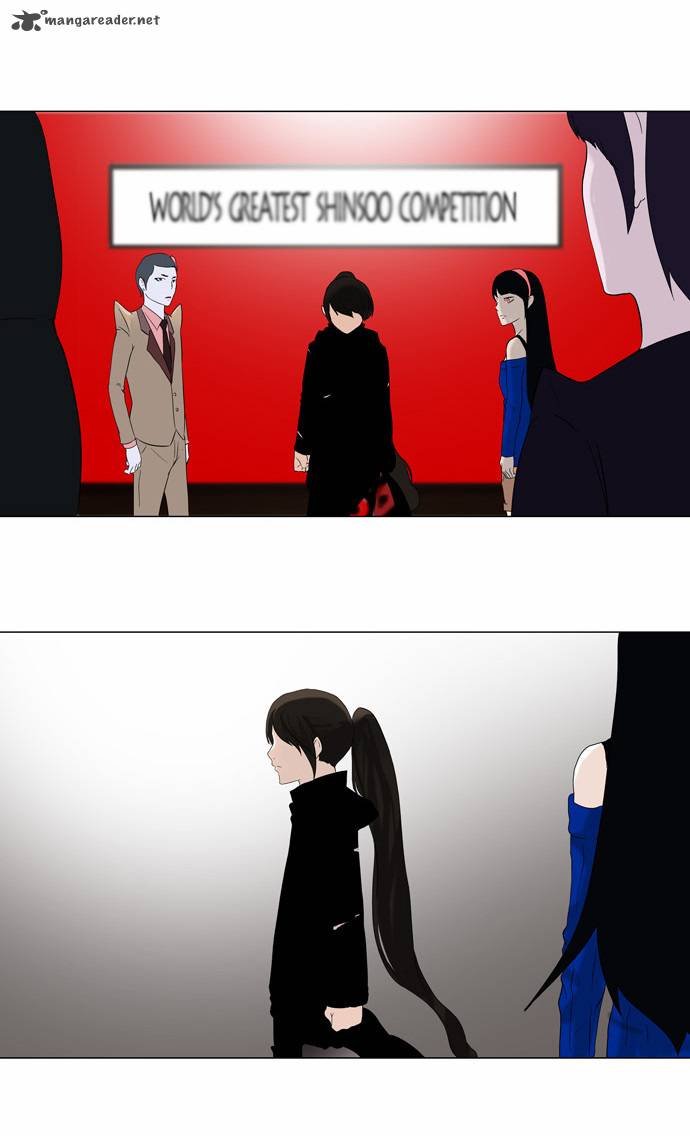 Tower of God Chapter 87 image 29